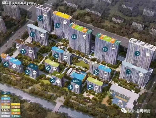 海宁阿亮房产怎么样(海宁市阿强海鲜地址)