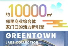 博宇房产超市怎么样(博宇房产超市怎么样可靠吗)