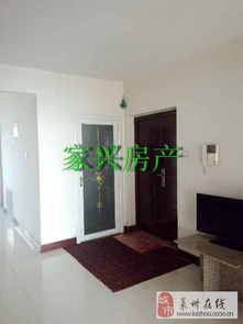 莱州梅姐房产怎么样(莱州梅苑华庭毛坯房信息)