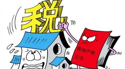 房产互换后卖了怎么办(房产互换后卖了怎么办手续)