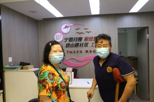 姚姐房产咨询怎么样(姚姐姐家政服务有限公司怎么样)