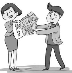 老公破产卖房产怎么办(老公破产了老婆名下财产怎么办)