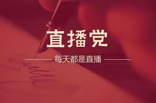 艾尚房产直播间怎么进(艾尚房产中介)