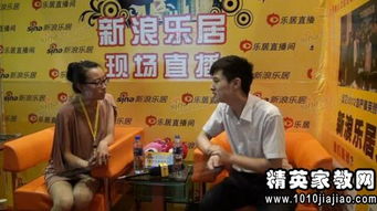 房产老板先进事迹怎么写(房地产公司先进个人主要事迹)