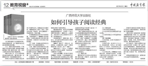 铺面怎么报房产税好(铺面房产税怎么收的)