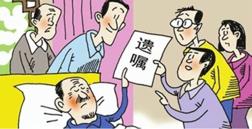 父子房产过户怎么最划算(父子房产过户怎么最划算呢)