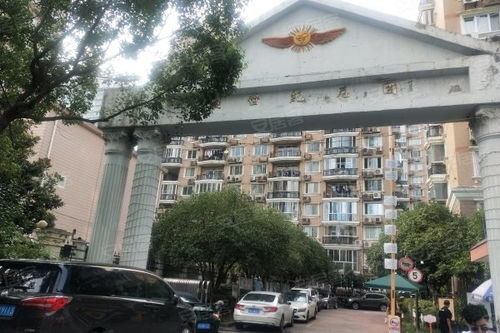 安迪房产中介怎么样(安迪房子)