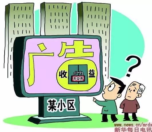新手玩房产达人怎么走动(玩房产达人怎么出去)