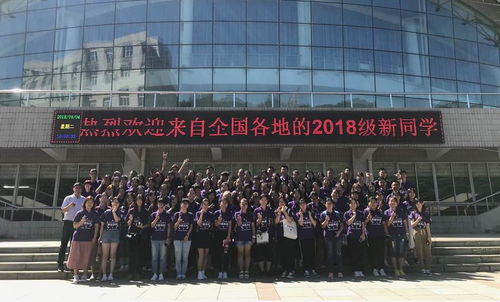 阜新起航房产经纪怎么样(阜新启航外语学校简介)