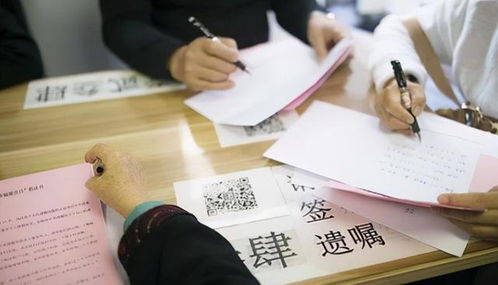房产继承给保姆怎么办证(保姆遗嘱房产继承过户)