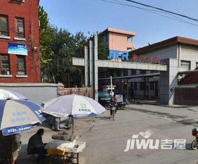 济南袁柳房产怎么样(济南袁柳房产怎么样啊)