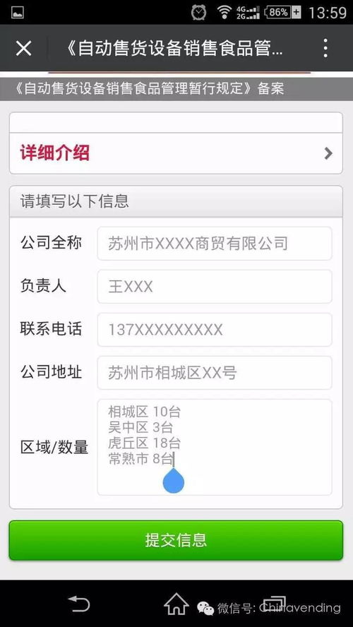 房产开箱脚本怎么写的好(房产开箱脚本怎么写的好一点)