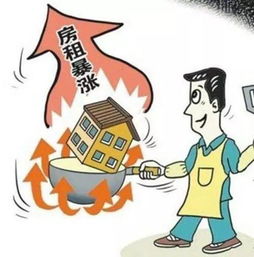 房产商破产租金怎么算(宣布破产房租怎么办)