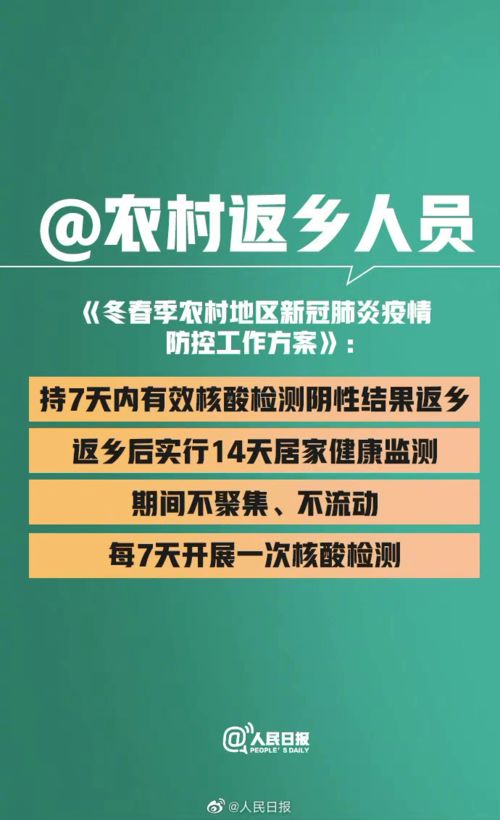 房产销售火热文案怎么写(房产销售火热文案怎么写吸引人)
