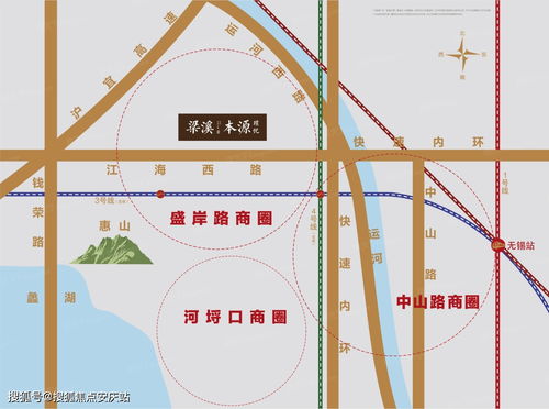 房产退税不到位怎么投诉(房产退税不到位怎么投诉电话)