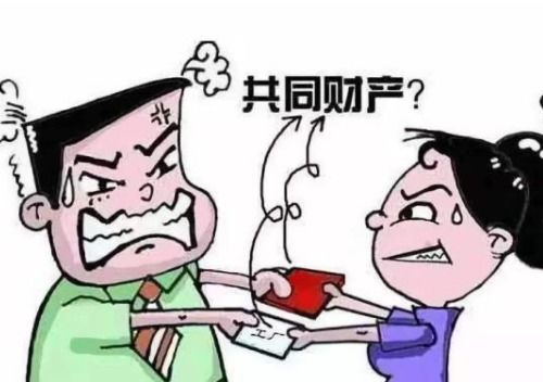 婚后老公名下房产怎么分(婚后老公的房子归谁)