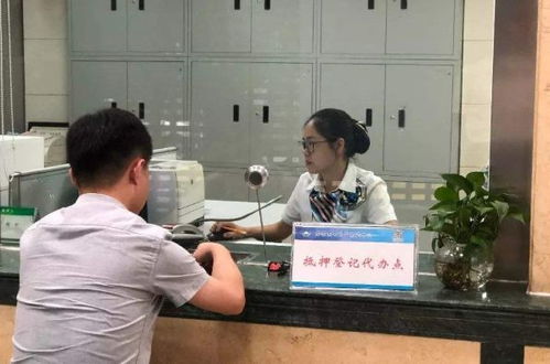 房产证拿去抵押怎么出卖(房产证抵押了如何拿)