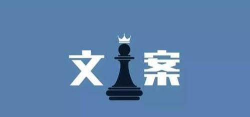 正标房产文案怎么写好看(房产文案标题)