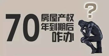 小红书怎么做房产视频(小红书怎么做房产视频教程)