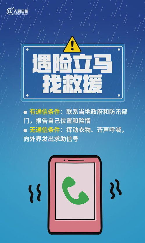 房产达人怎么直接入库(房产达人怎么卖东西)
