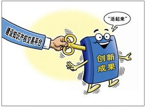 房产无抵押是怎么显示的(房产无抵押是怎么显示的呢)