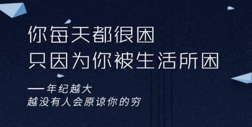 房产销售高档文案怎么写(房产销售高档文案怎么写吸引人)