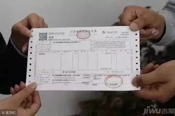 辖区内房产证明怎么开具(辖区内房产证明怎么开具电子版)