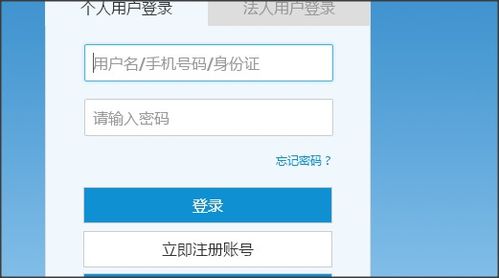 别人能查到房产吗怎么查(别人能查自己的房产吗)