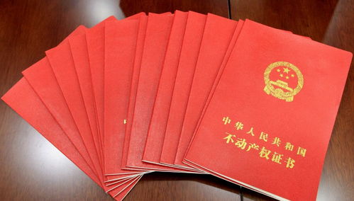 婚后没房产离婚怎么办理(婚后房产没有房产证离婚怎么分)