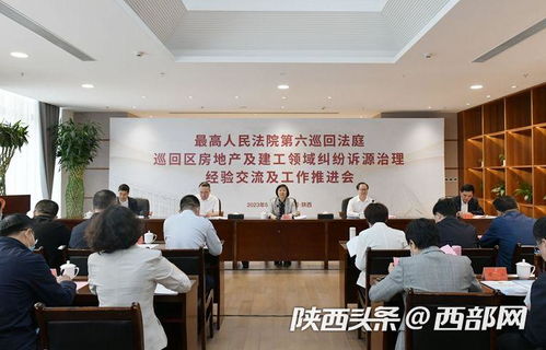 孝昌房产纠纷怎么处理(孝昌房产局官网)