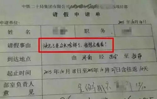 取房产证文案怎么写(领房产证文案)