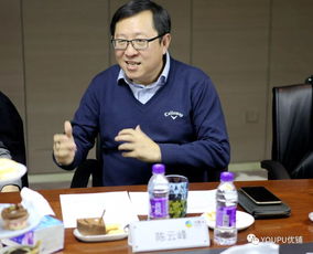 房产经理被抓怎么办(房产经理人)