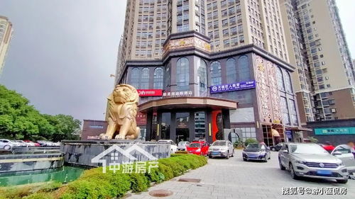 仁寿晨曦房产怎么样呀(仁寿晨熙四季酒店)