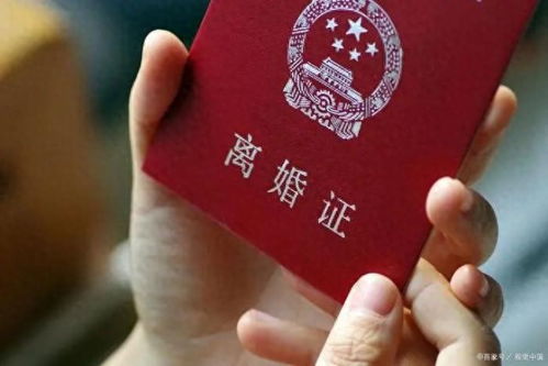 拿离婚证怎么过户房产(凭离婚证过户房子需要交税吗)