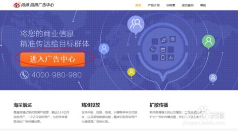 房产中介怎么发房源引流(中介发房源如何才能吸引人)