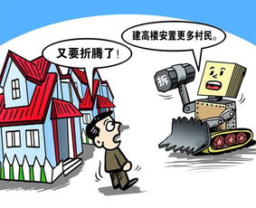 房产中介起火怎么赔偿的(房产中介起火怎么赔偿的呢)