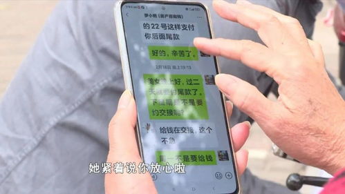 车辆无房产证怎么卖房(车房没房产证怎么卖)