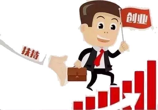 房产达人请人打扫怎么说(房产达人怎么扫地)