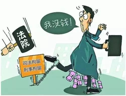 帮老赖隐藏房产怎么举报(帮老赖隐藏房产怎么举报他)