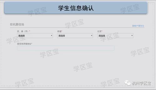 房产出售信息视频怎么写(房产出售信息视频怎么写好)