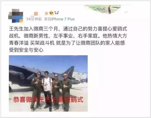 古田房产中介文案怎么写(房产中介 文案)