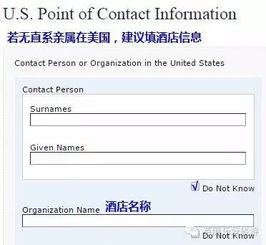美签配偶房产怎么办理(美签夫妻一起签通过率)