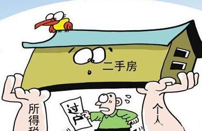 房子继承过户房产怎么办(房屋继承过户怎么办)