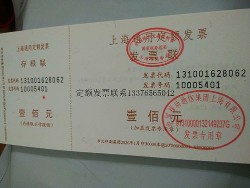 怎么搜名下房产证(如何查询名下房产证)