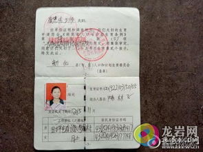 合肥有房产准生证怎么办(在合肥办准生证需要什么材料)