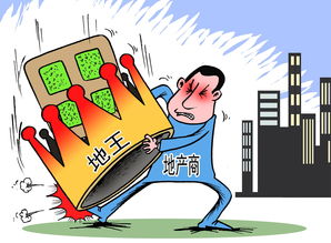 房产销售日常段子怎么写(房产销售日常段子怎么写好)