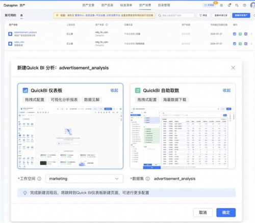网上调房产信息怎么调取(如何调取房产信息)
