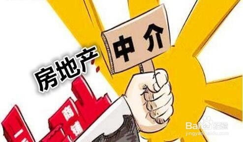 房产租赁销售怎么做业务(房产租赁销售怎么做业务流程)