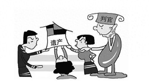 父亲补偿丈夫房产怎么办(父亲的赔偿款子女有权继承吗?