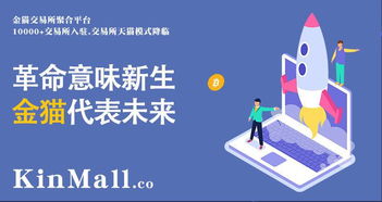 房产推广团队名称怎么取(房产推广平台有哪些)